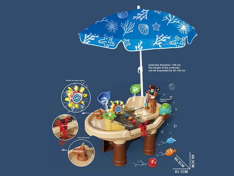Summer Water Toy