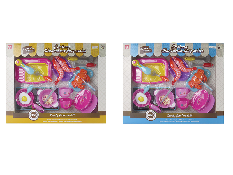 Kitchen Set