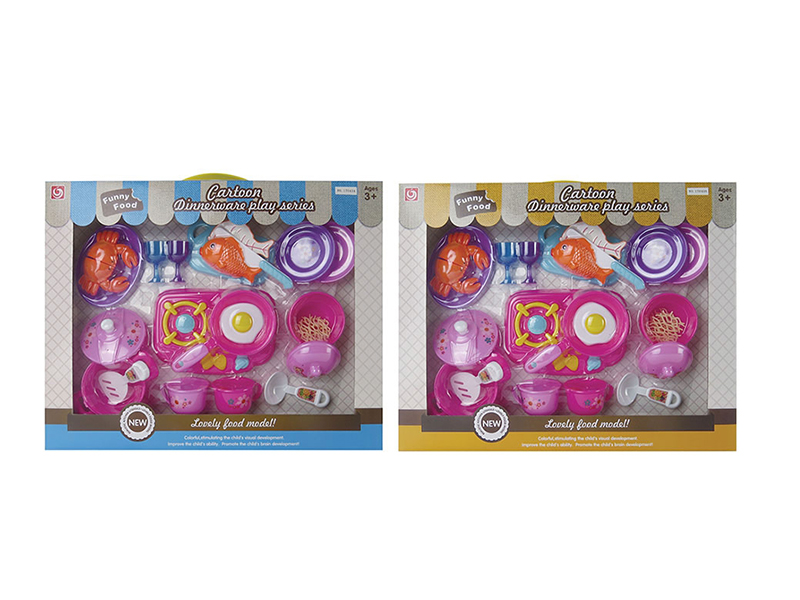 Kitchen Set
