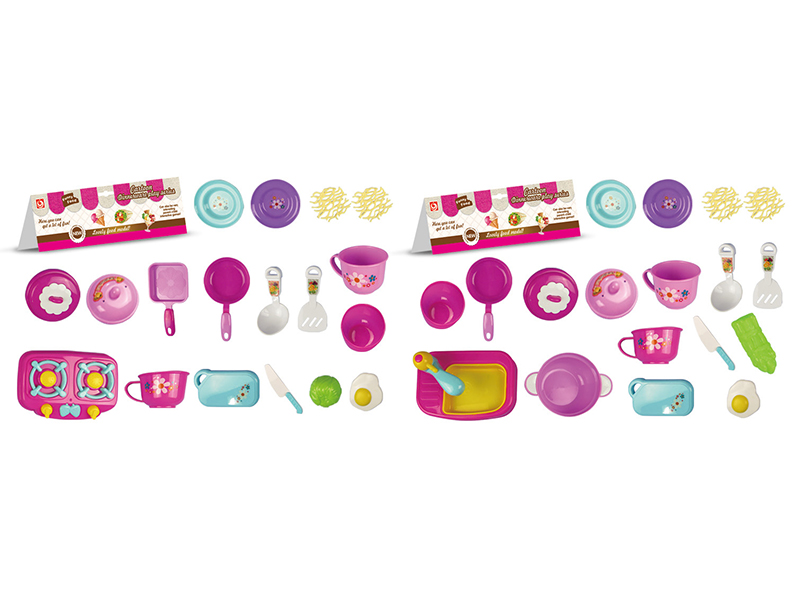 Kitchen Set