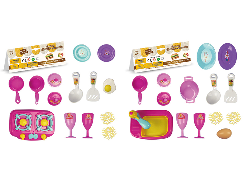 Kitchen Set