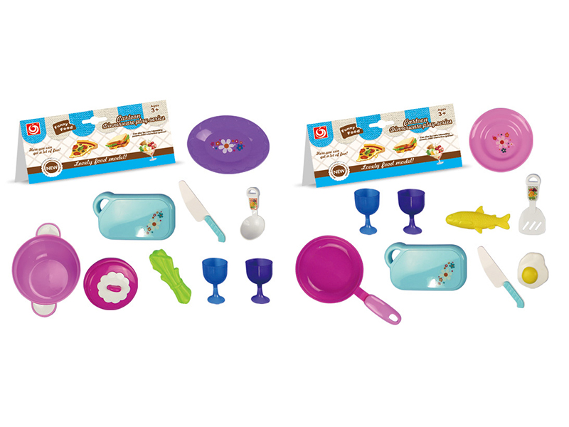Kitchen Set