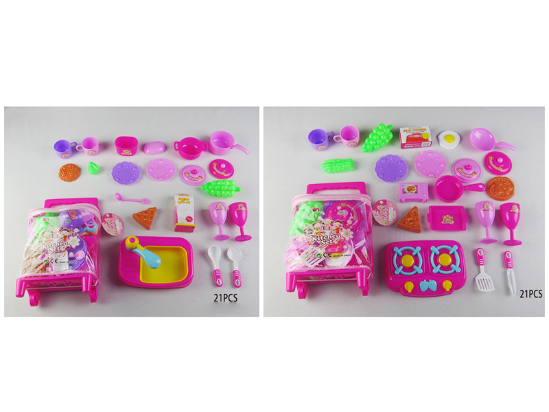 Kitchen Set