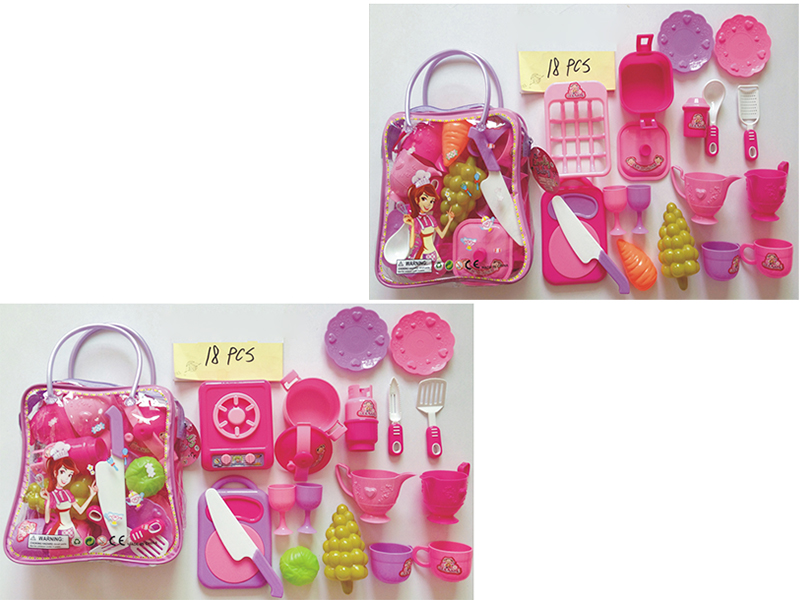 Kitchen Set