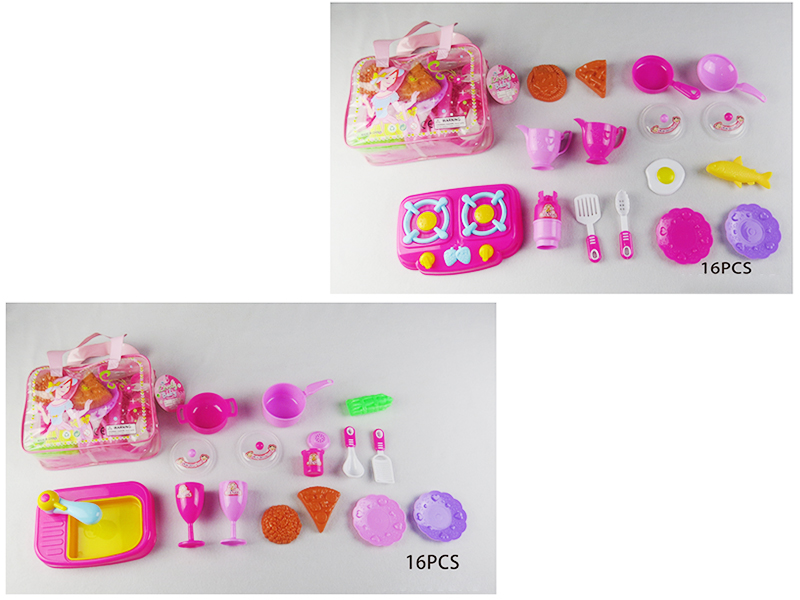 Kitchen Set