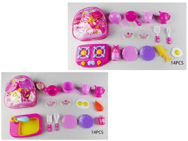 Kitchen Set