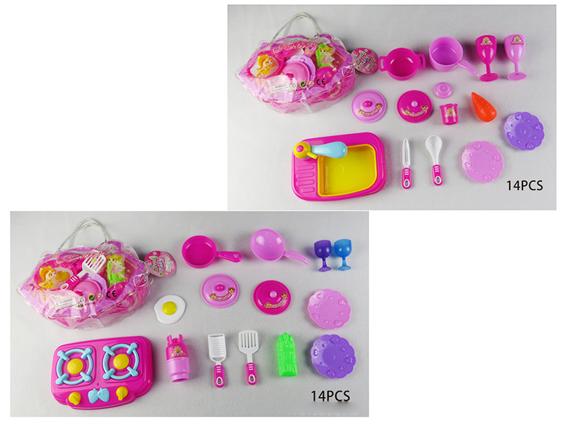 Kitchen Set