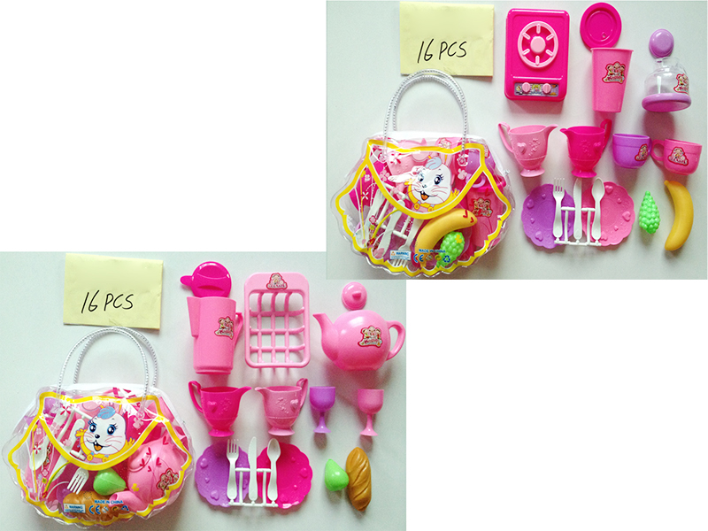 Kitchen Set