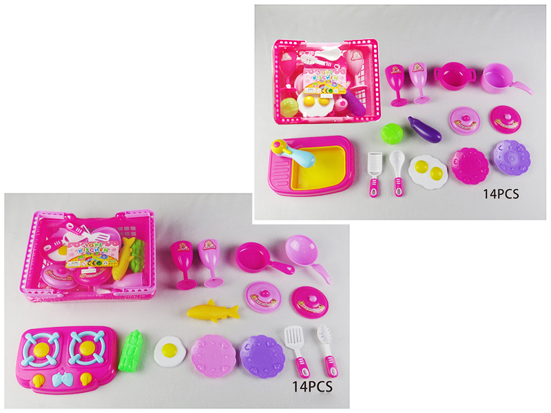 Kitchen Set