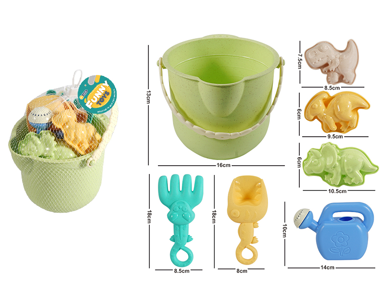 7pcs Beach Toys