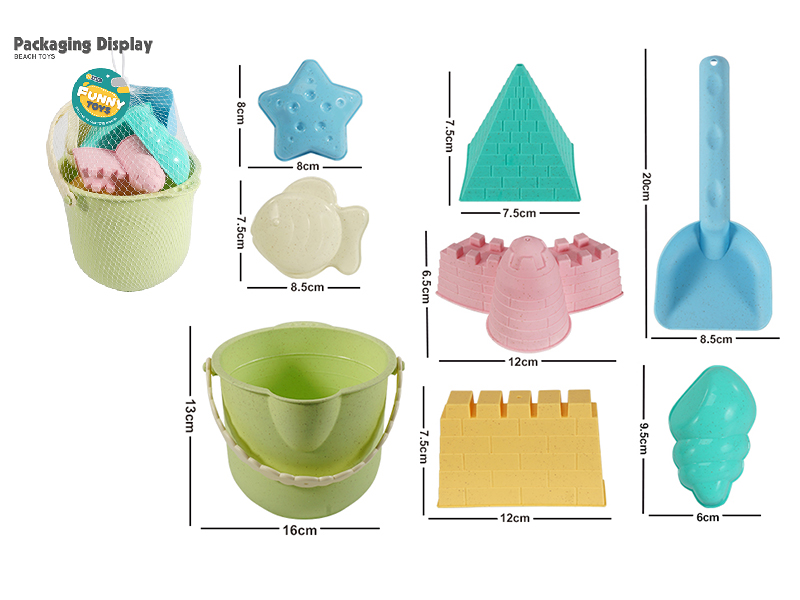 8pcs Beach Toys