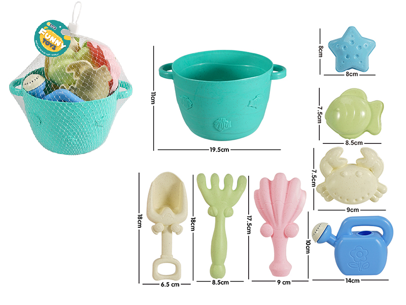 8pcs Beach Toys