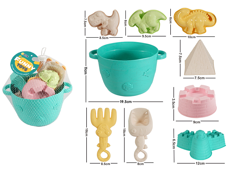 9pcs Beach Toys