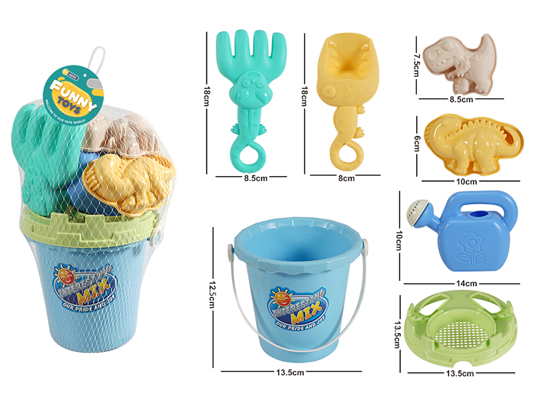 7pcs Beach Toys