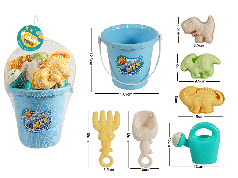7pcs Beach Toys