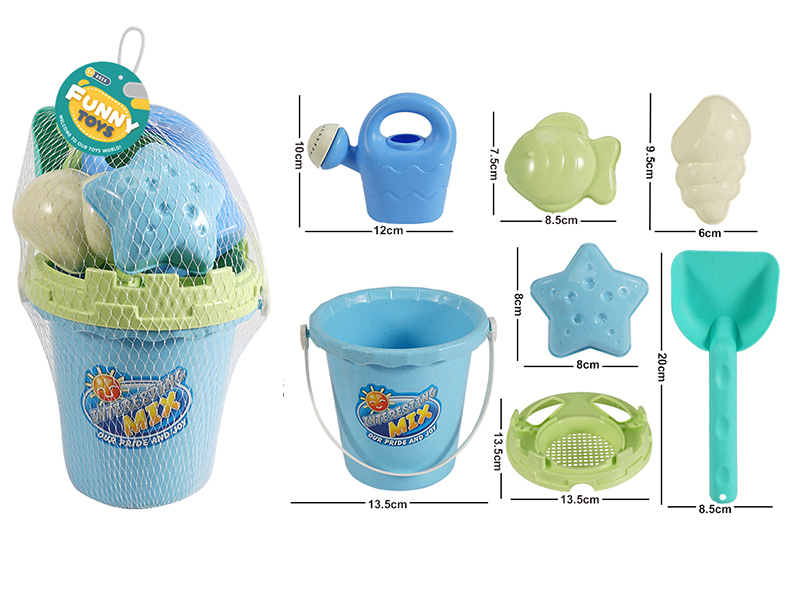 7pcs Beach Toys
