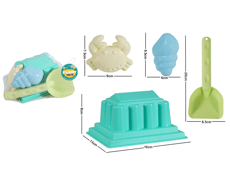 4pcs Beach Toys