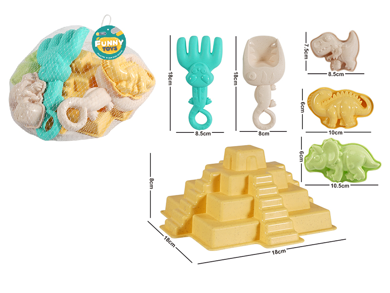 6pcs Beach Toys