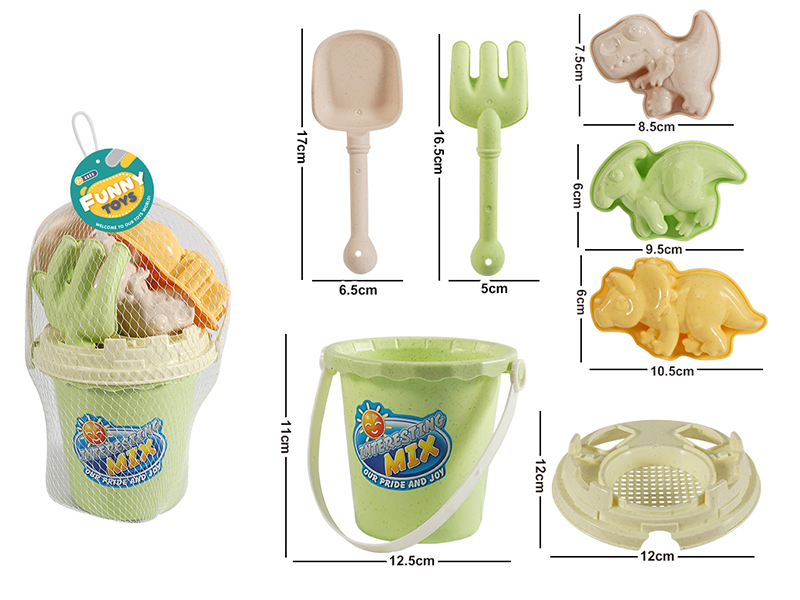 7pcs Beach Toys
