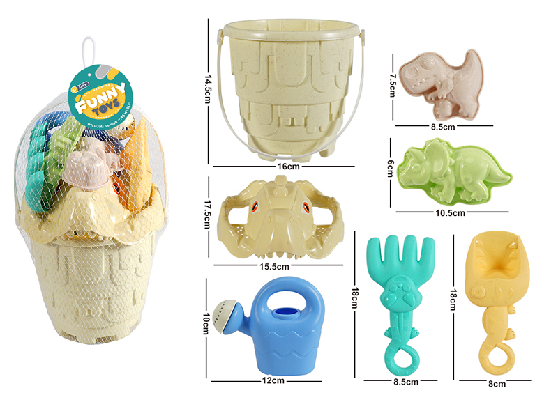 7pcs Beach Toys