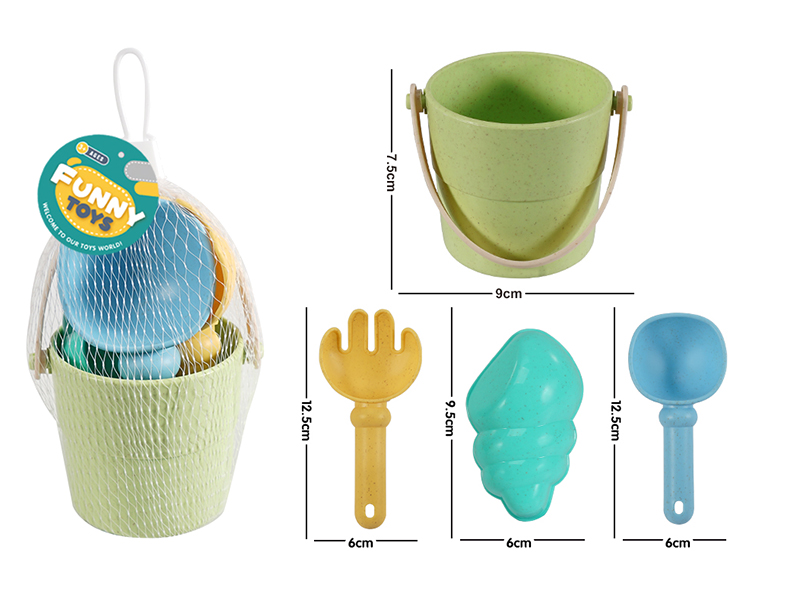 Beach Toys Set 4pcs