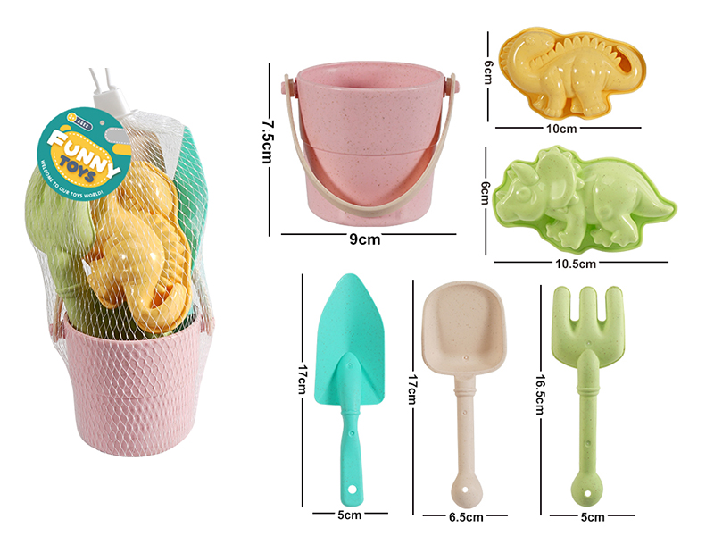 Beach Toys Set 6pcs