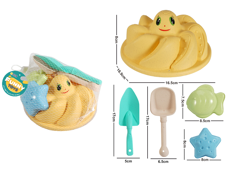 Beach Toys Set 5pcs