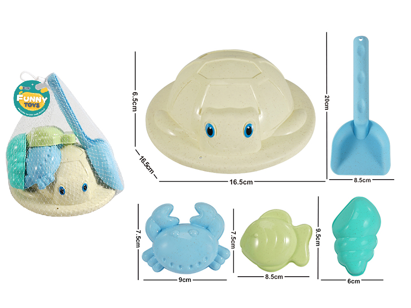 Beach Toys Set 5pcs
