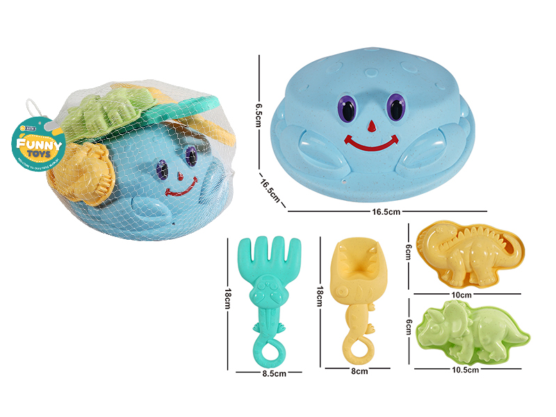 Beach Toys Set 6pcs
