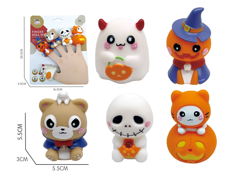 Animal Finger Set