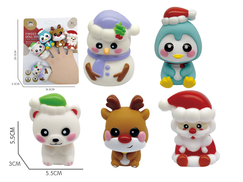 Animal Finger Set