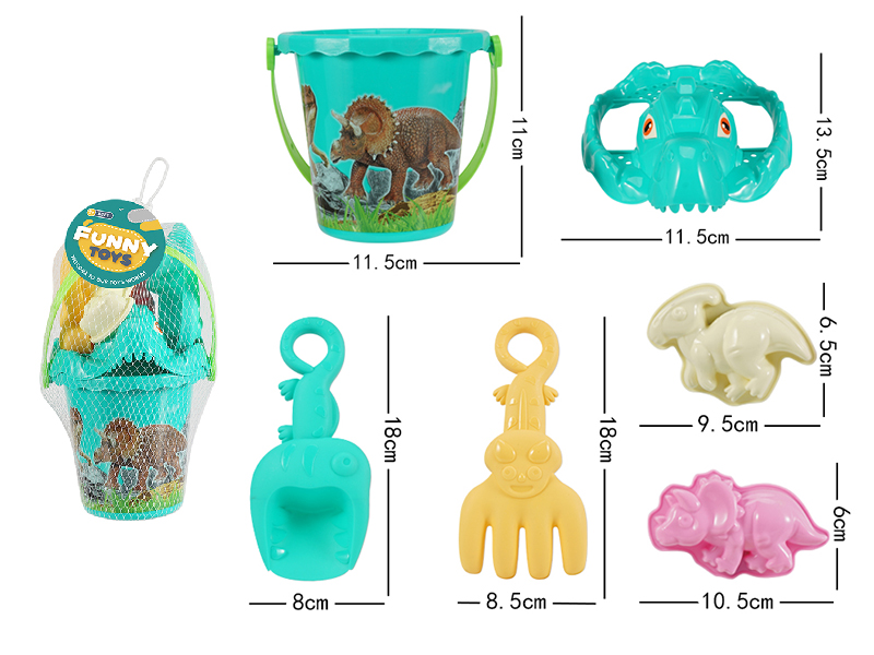 Beach Toys Set 6pcs