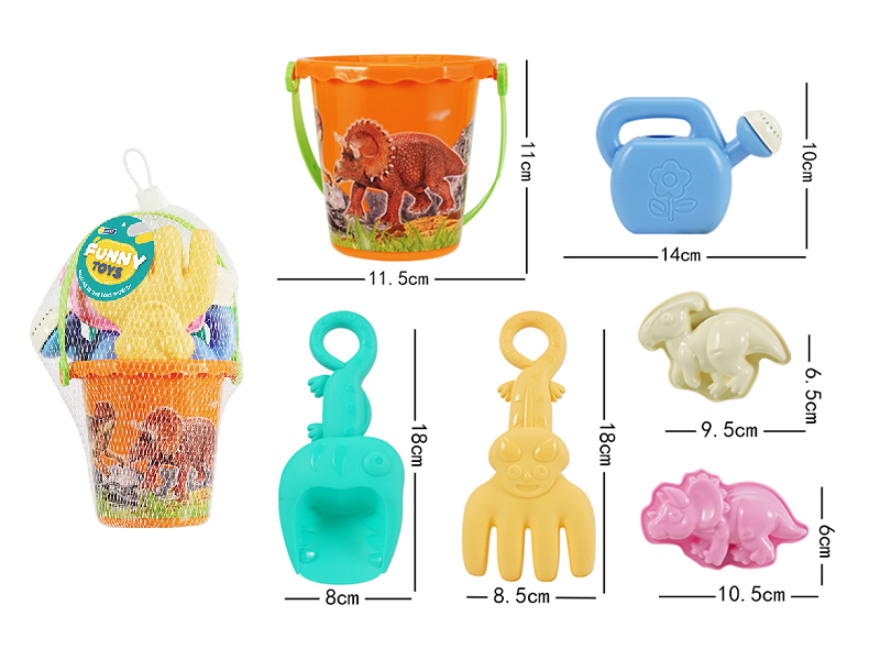 Beach Toys Set 6pcs