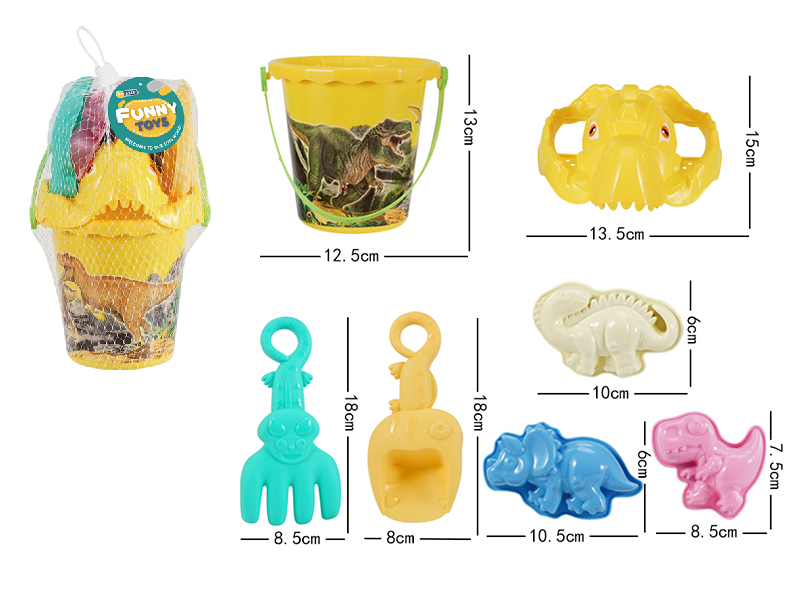 Beach Toys Set 7pcs