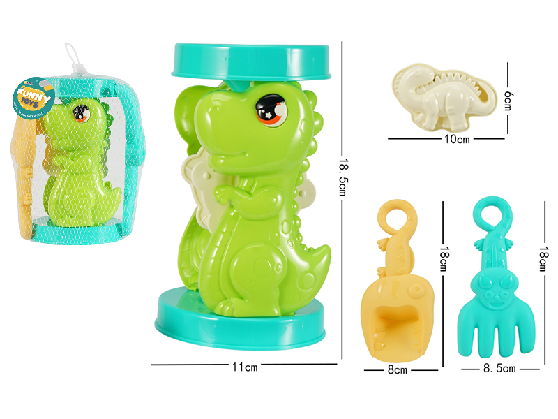Beach Toys Set 4pcs