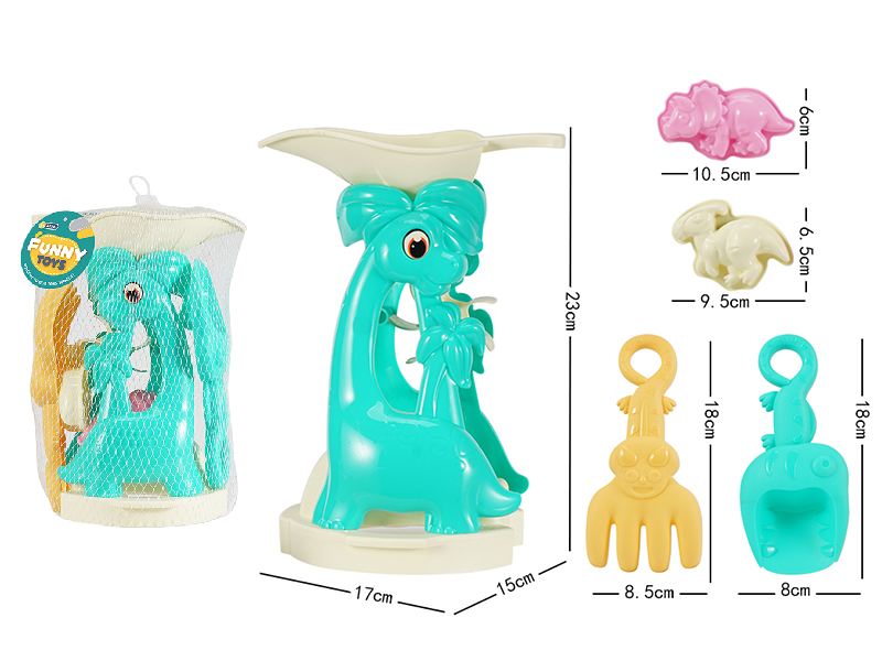 Beach Toys Set 5pcs