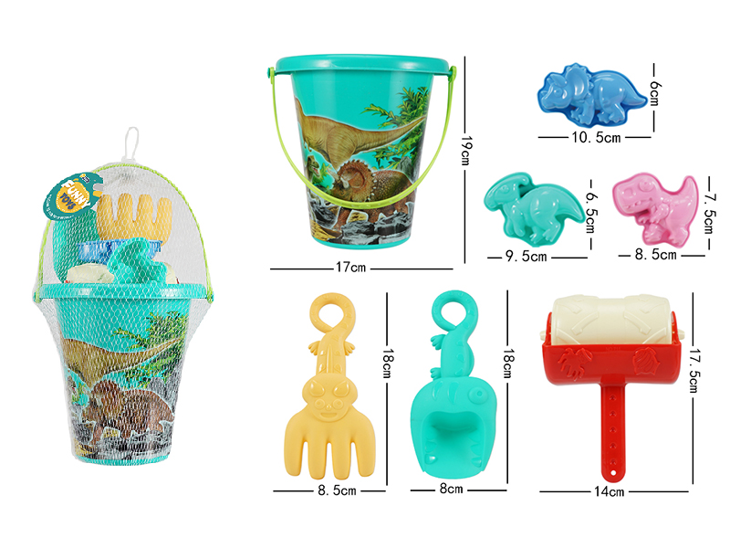 Beach Toys Set 7pcs