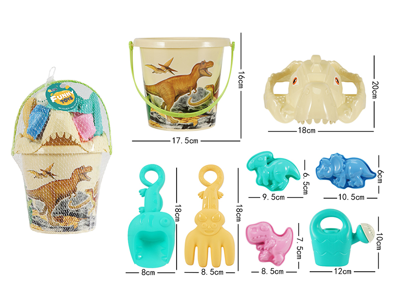 Beach Toys Set 8pcs