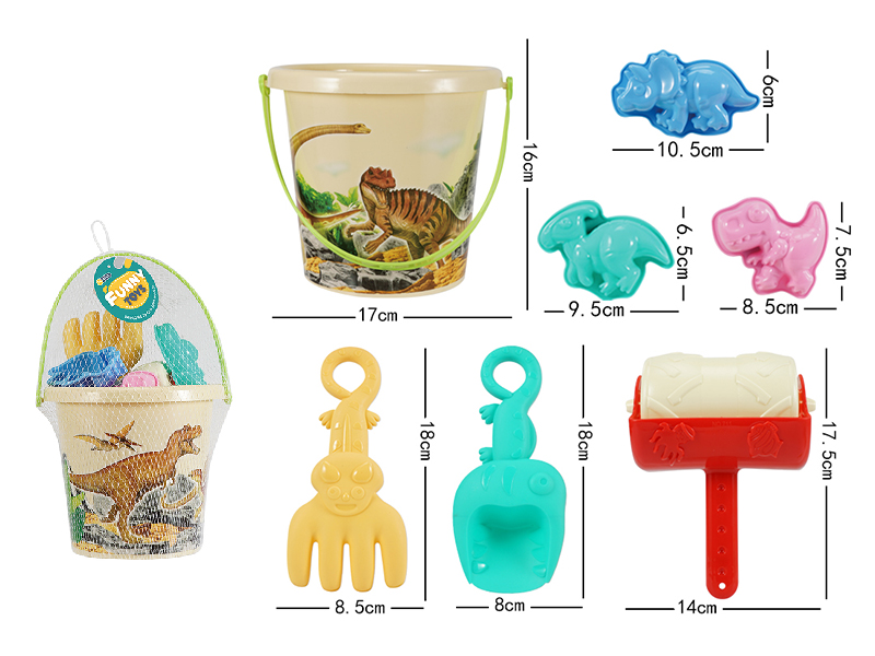 Beach Toys Set 7pcs