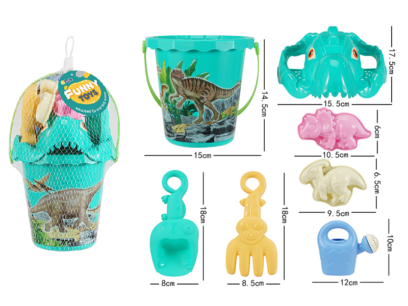 Beach Toys Set 7pcs
