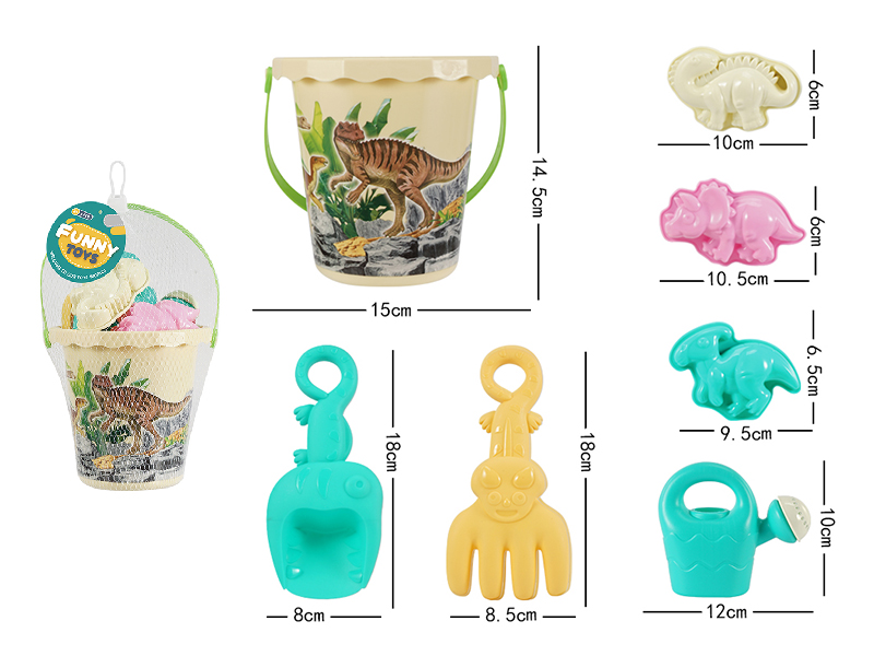 Beach Toys Set 7pcs