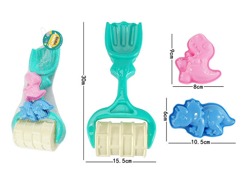 Beach Toys Set 2pcs