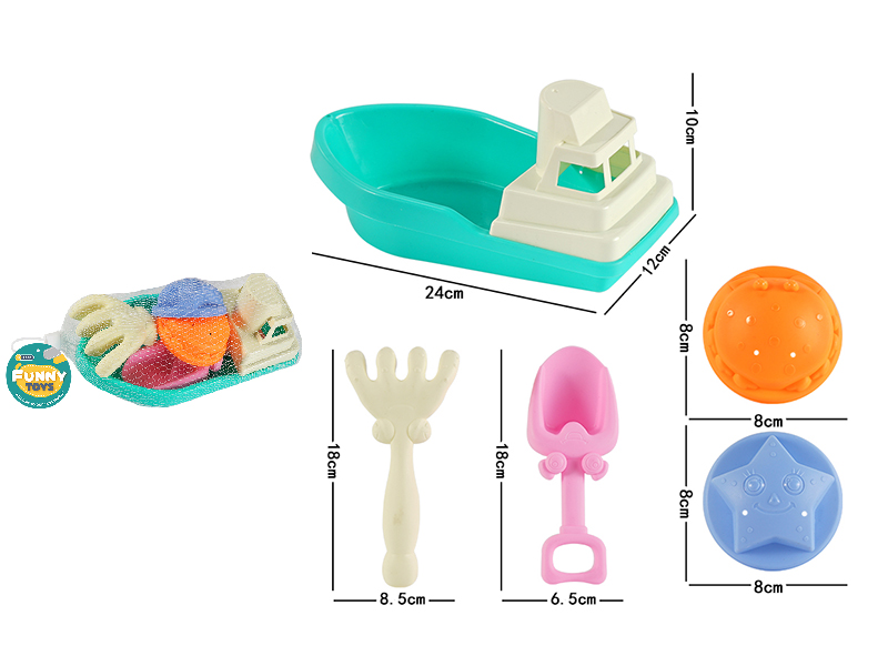 Beach Toys Set 5pcs