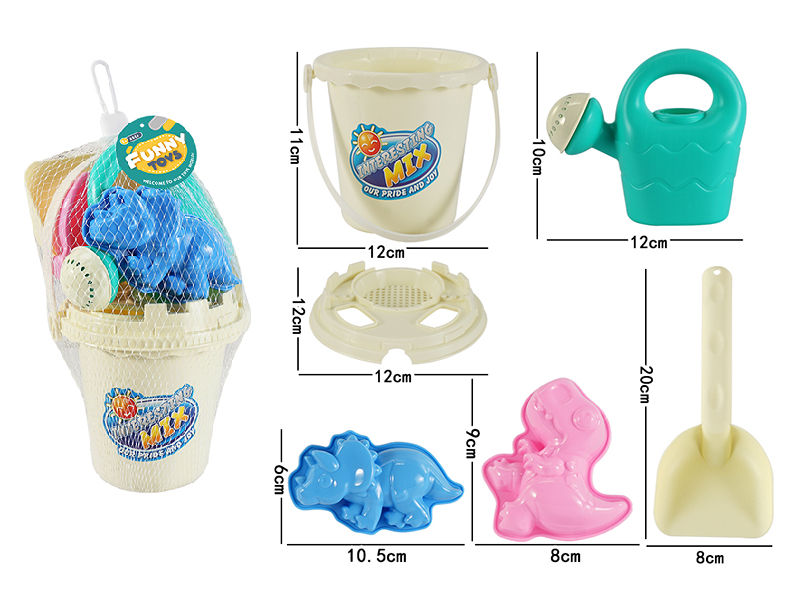 Beach Toys Set 6pcs