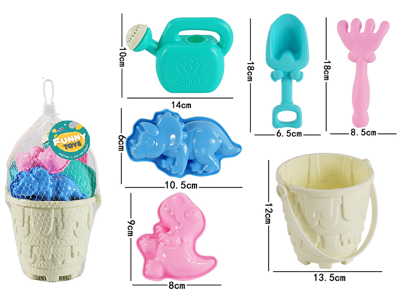 Beach Toys Set 6pcs