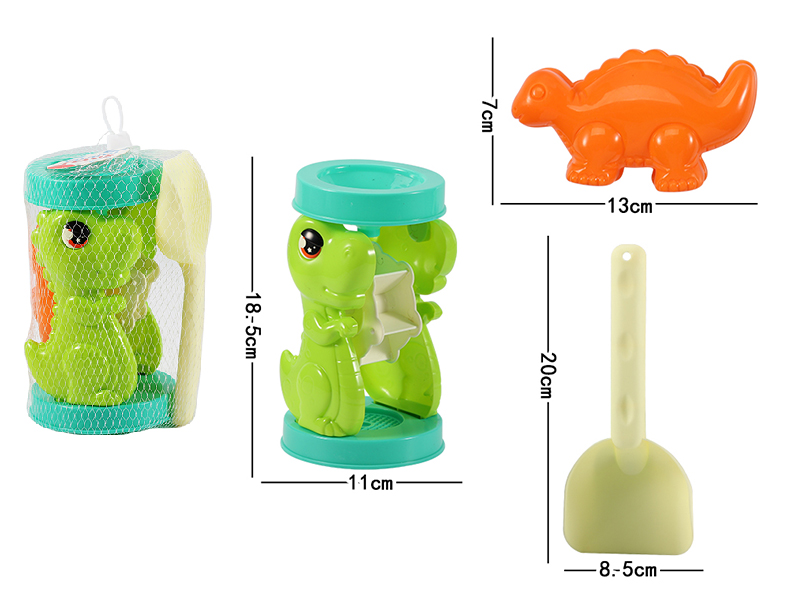Beach Toys Set 3pcs