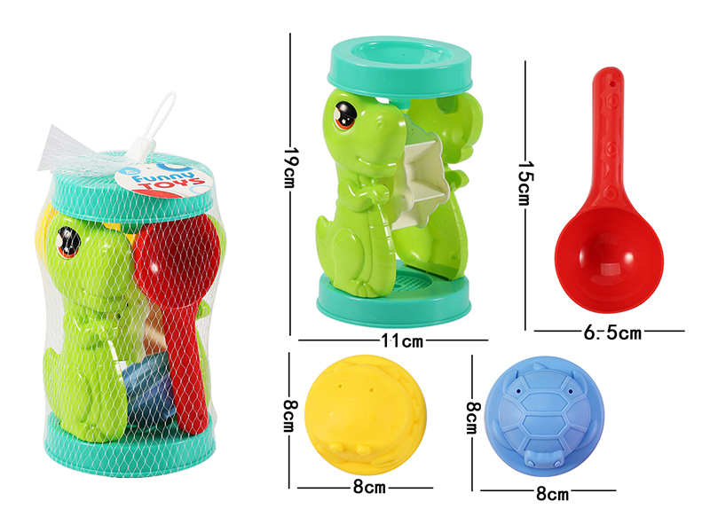 Beach Toys Set 4pcs