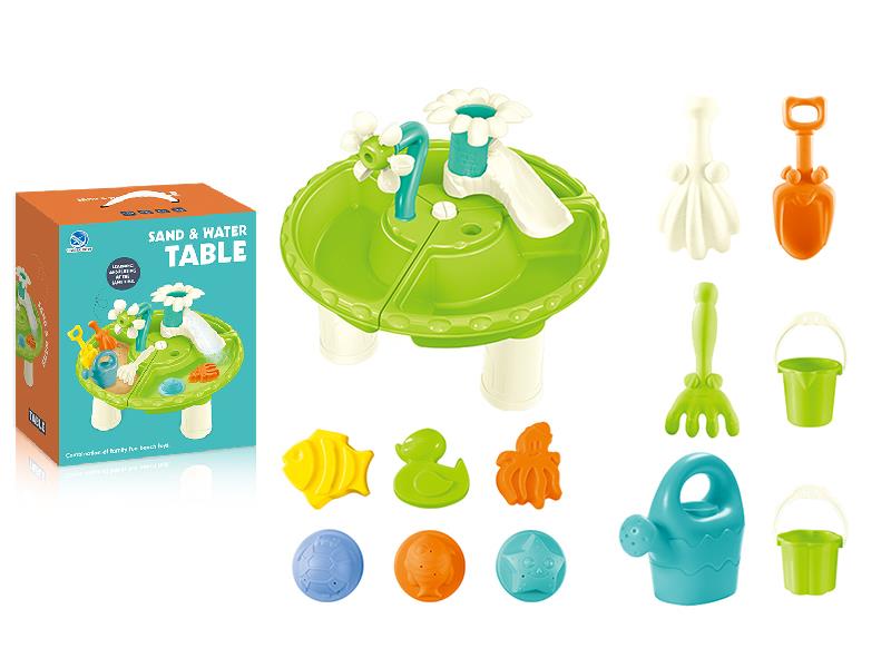 Sand & Water Table 13pcs