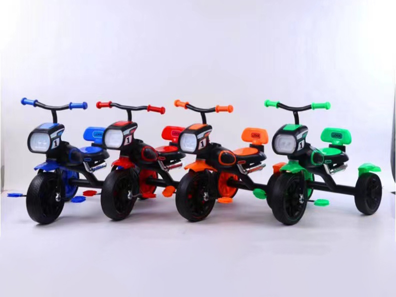 Children's Tricycle
