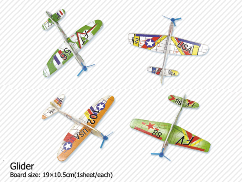 Glider 3D Puzzle